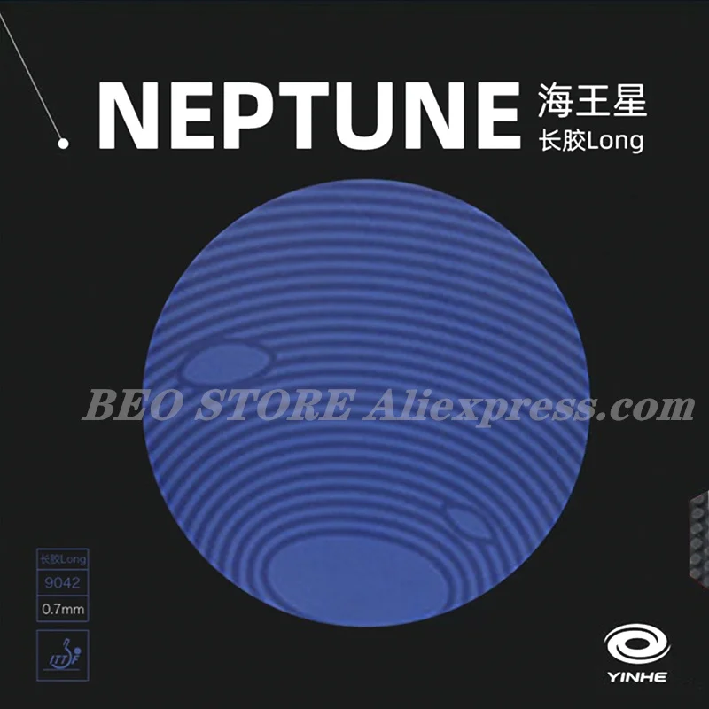 Yinhe neptune pips-long galaxy