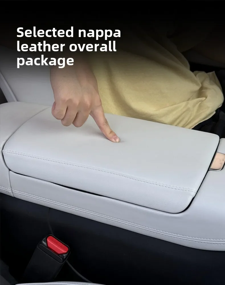 Специальный центральный подлокотник - Фотография_3