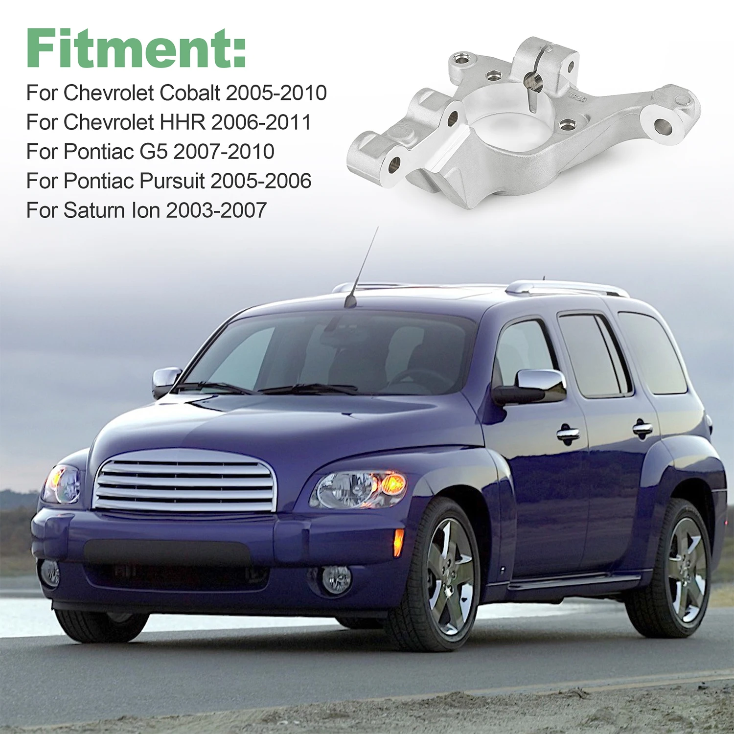 Передний левый поворотный кулак в сборе 19303851 для chevy cobalt 05-10 - Фотография_5