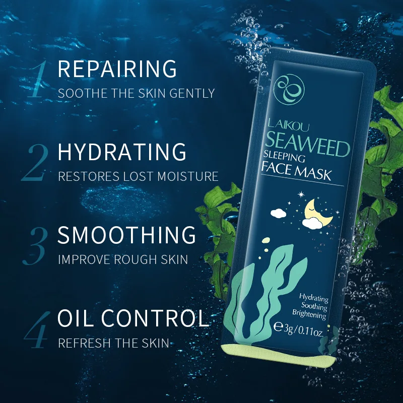 Увлажняющая маска для лица - Фотография_6