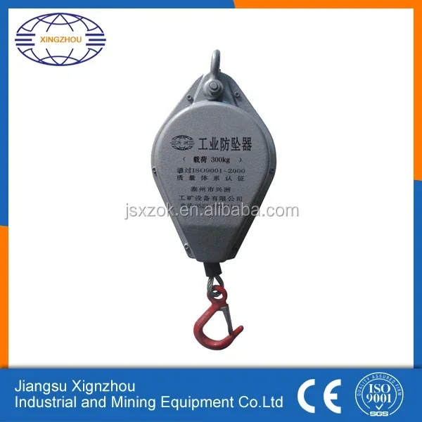 Устройство защиты от падения промышленный - Фотография_5