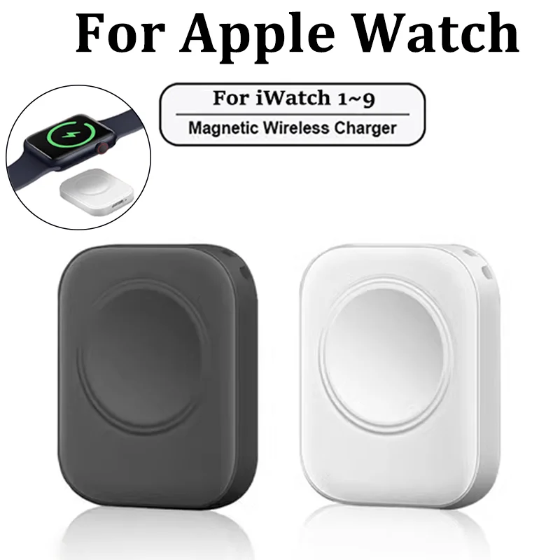 Магнитное беспроводное быстрое зарядное устройство для apple watch серии 9