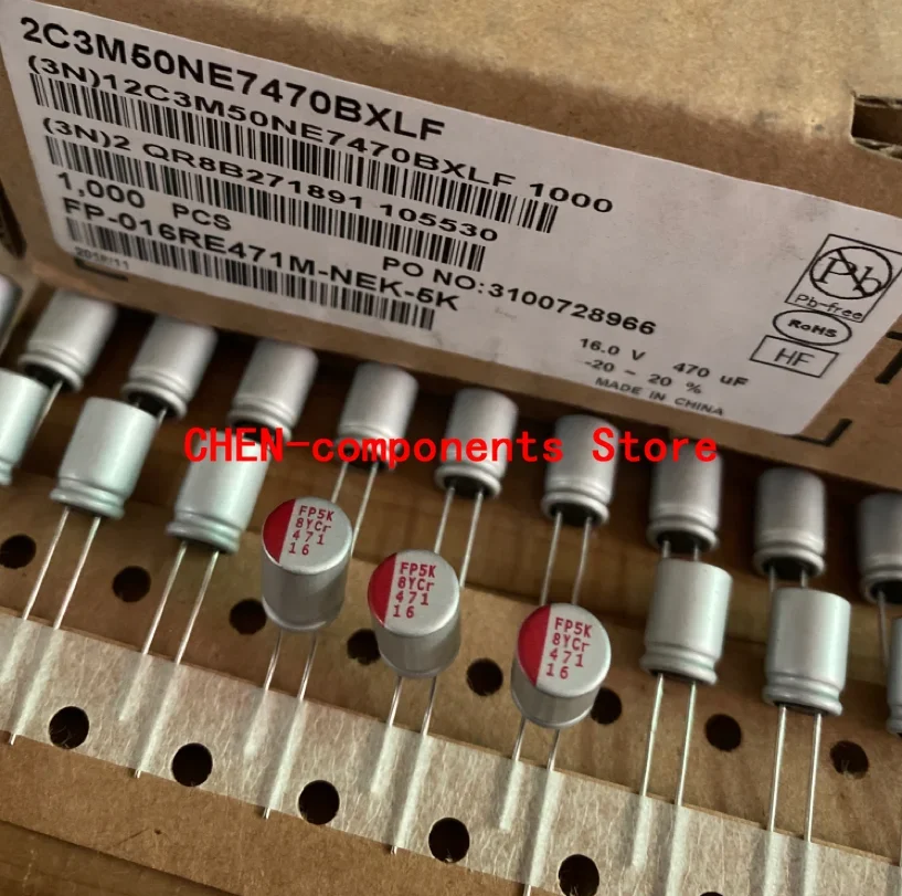 Бесплатная доставка