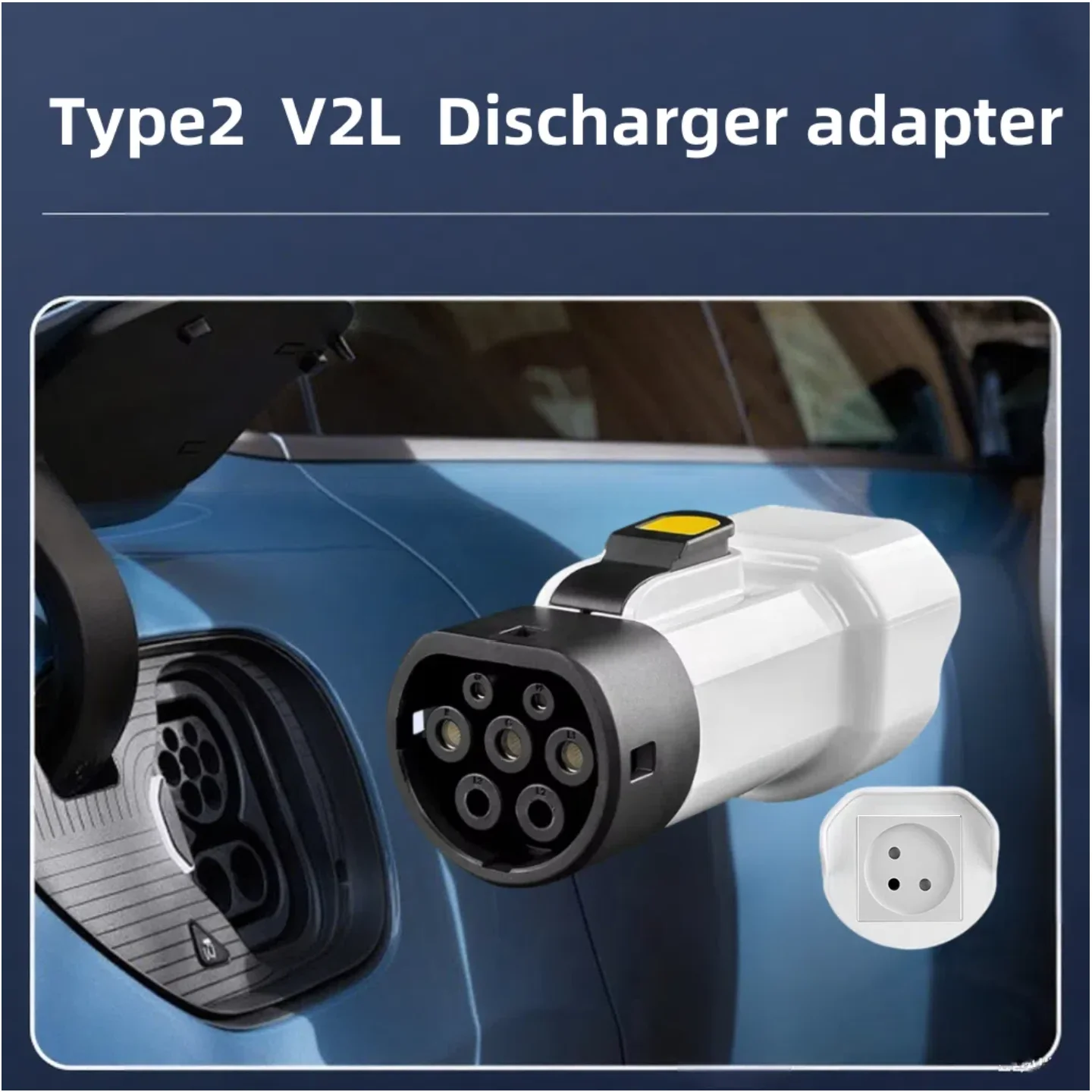 Разрядник v2l, израильская вилка v2l - Фотография_3