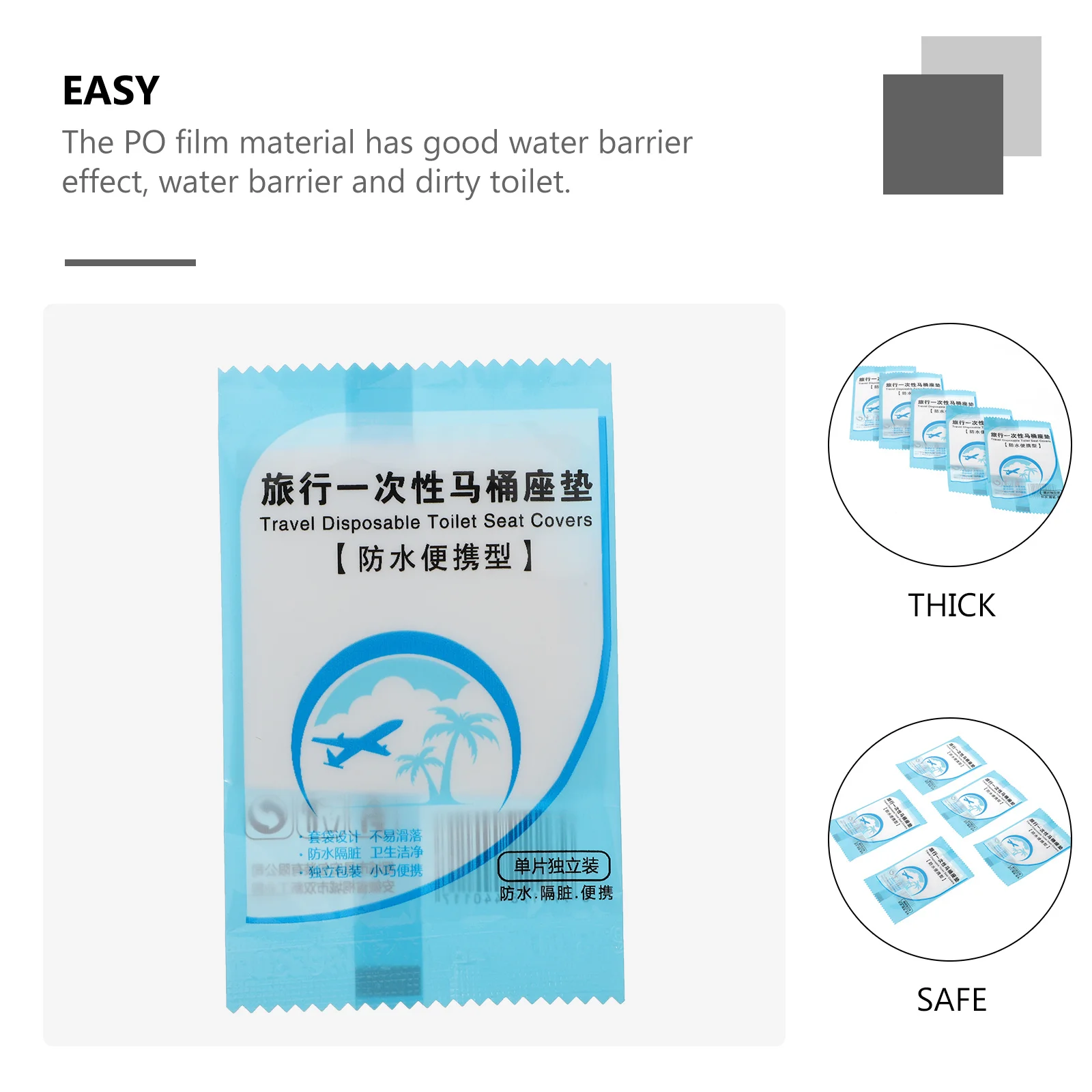 Одноразовые чехлы на сиденье унитаза