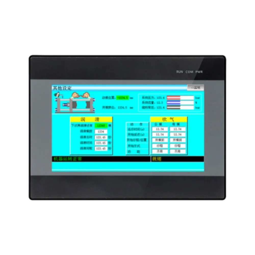 Дюймов hmi plc все-в-одном mx3g-43c/70c - Фотография_2