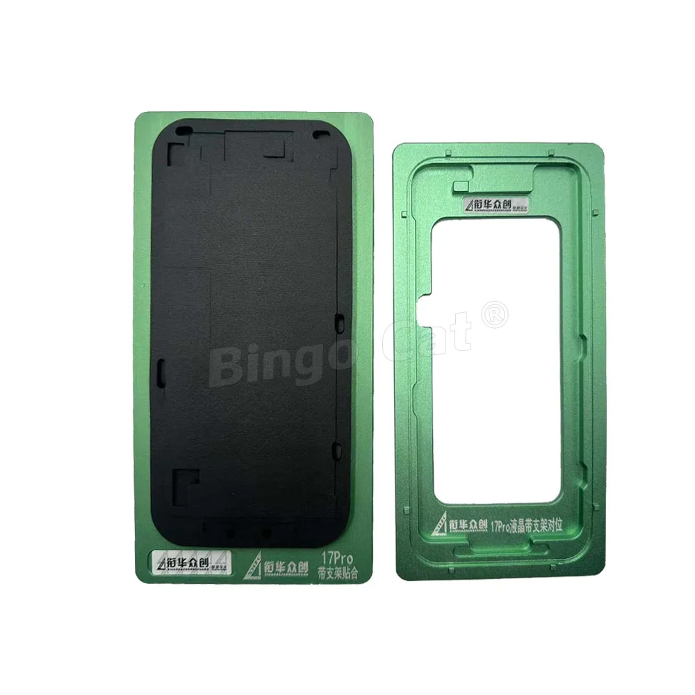 Xhzc 17 pro max форма для выравнивания - Фотография_5