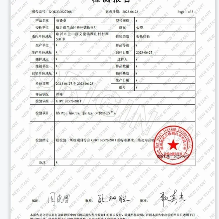 Складной простой u-образный столик-кровать с ножками - Фотография_4
