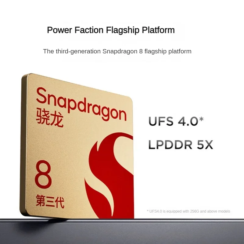 Lenovo xiaoxin pad pro gt 2025 11 - Фотография_3