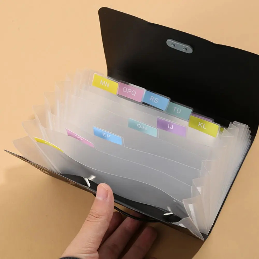 Сумка для органов в радужную полоску