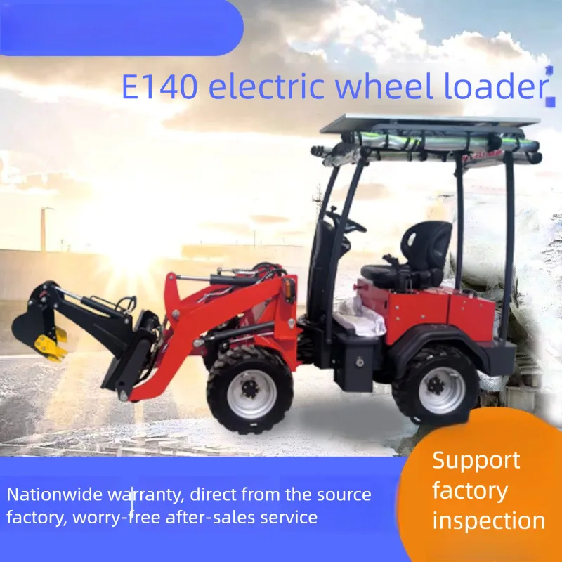 Инженерный небольшой новый энергетический - Фотография_3