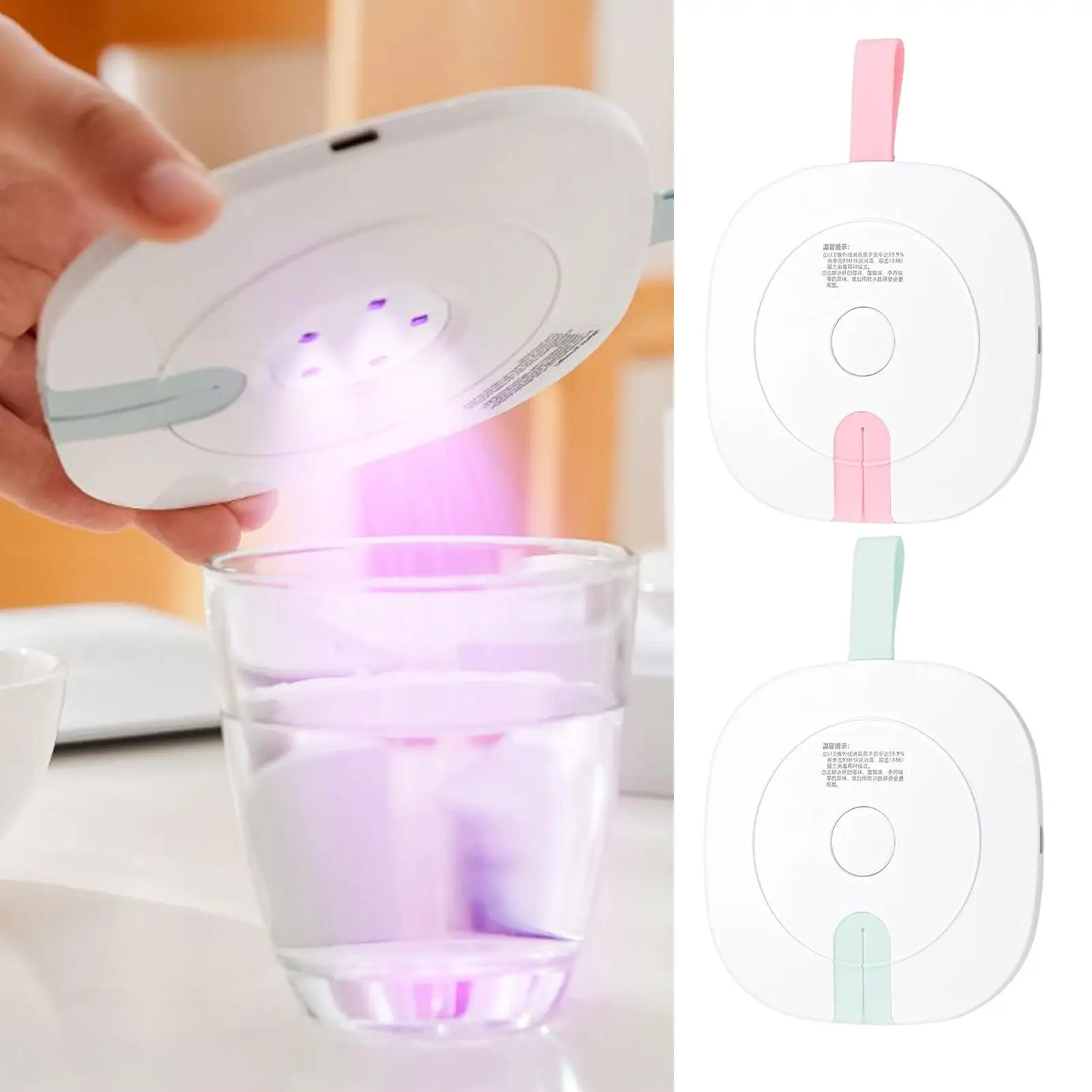 Портативный стерилизатор для бутылок для путешествий - Фотография_2