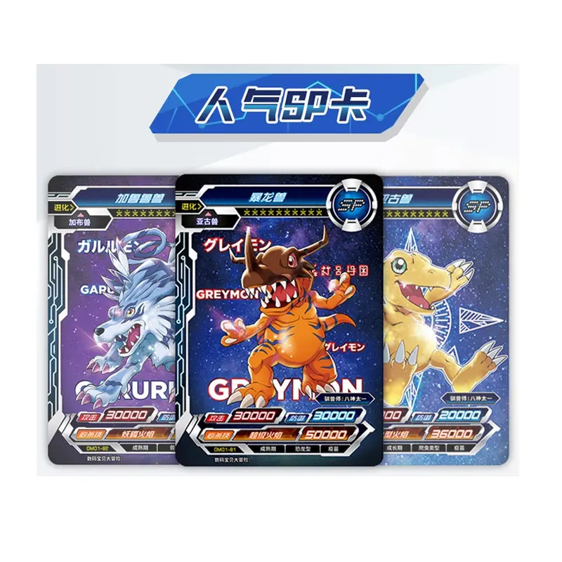 Подлинная kayou digimon infinite evolution series 1 - Фотография_5