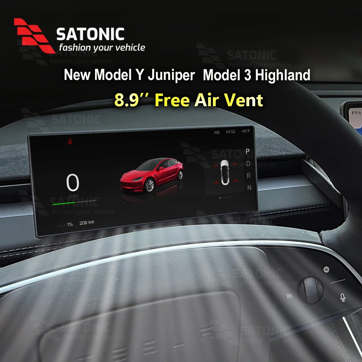 Satonic 8,9-дюймовый интеллектуальный