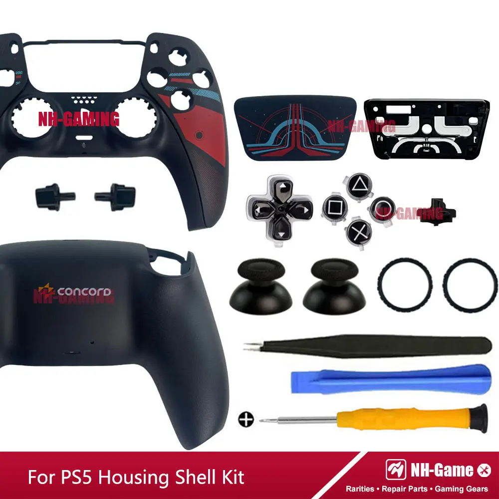 Корпус контроллера ps5 limited - Фотография_4
