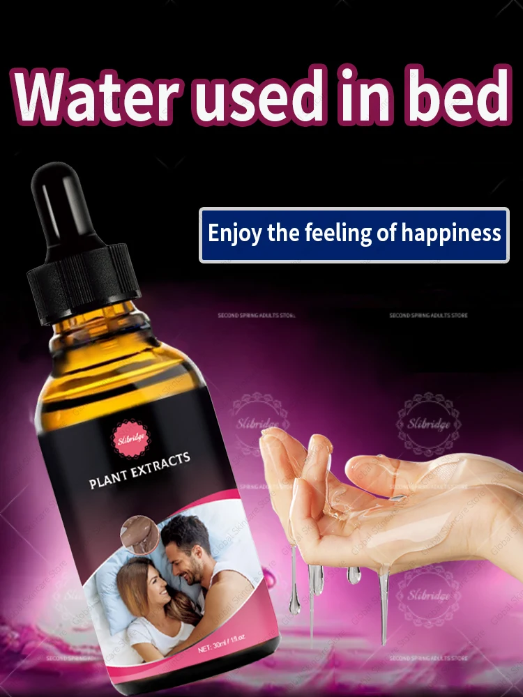 Наслаждайтесь ощущением счастья