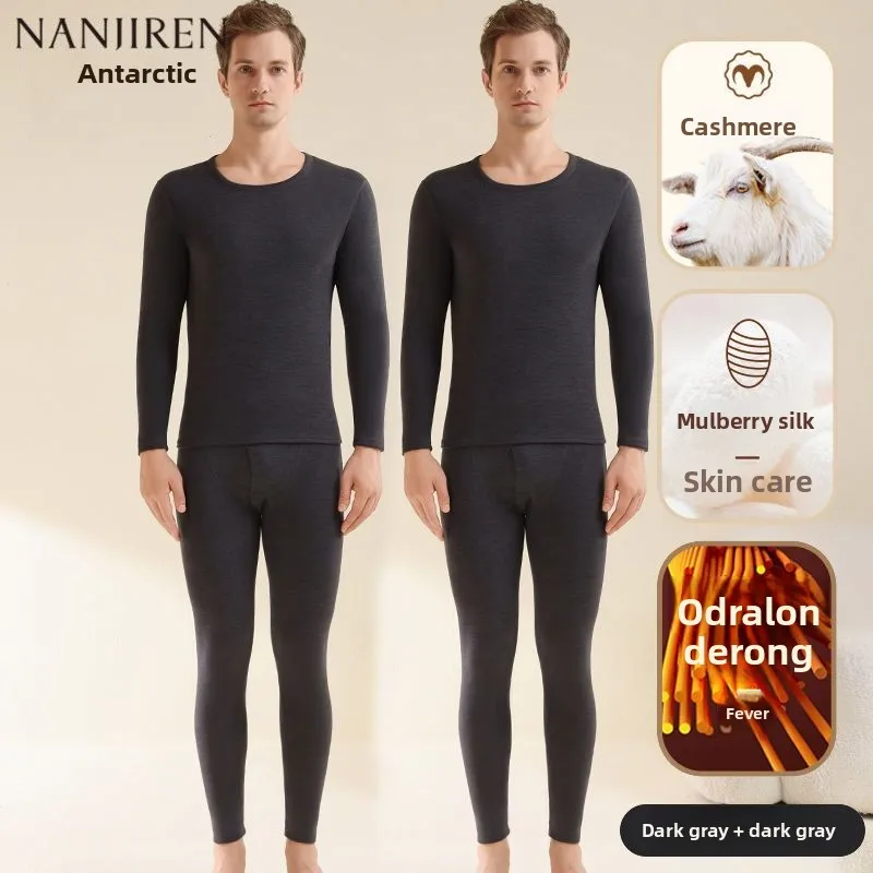 Антарктическое шерстяное шелковое термобелье - Фотография_6