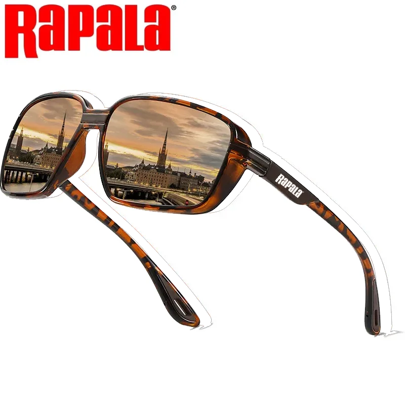 Поляризованные солнцезащитные очки для рыбалки rapala - Фотография_3