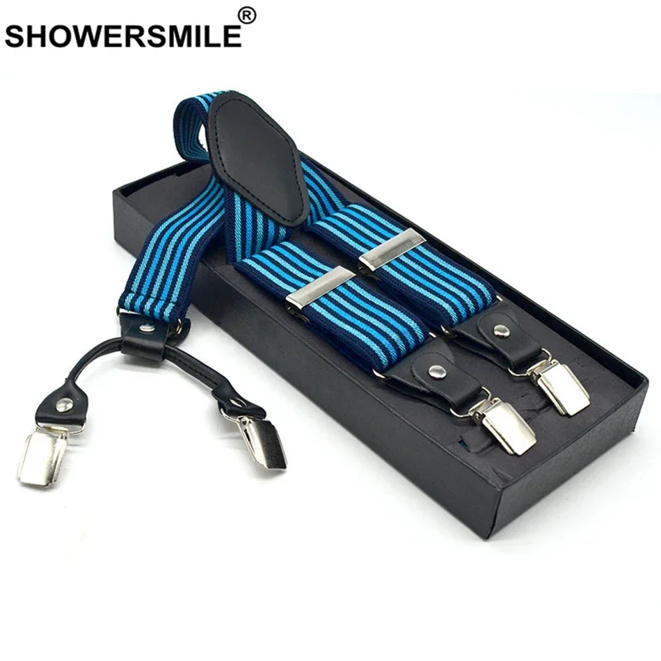 Showersmile темно-синие полосатые