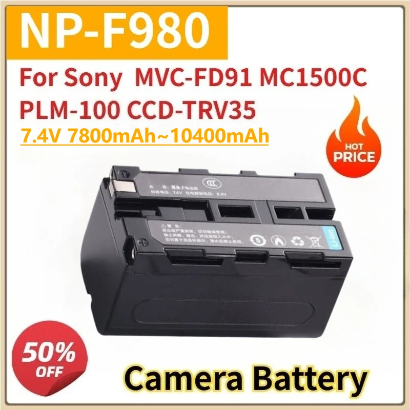 Сменный аккумулятор для камеры np-f980 np-f970 np-f990 7