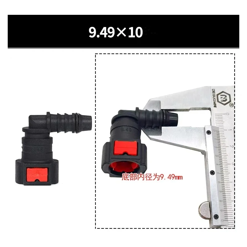 Насос мочевины, трубка мочевины - Фотография_4