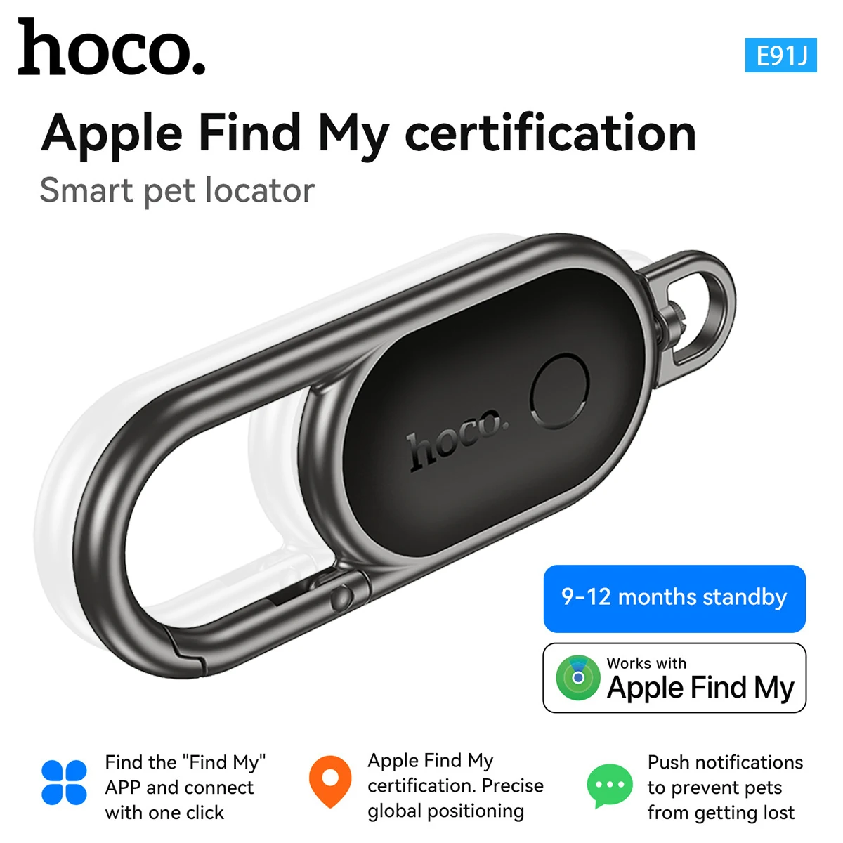 Hoco e91j smart anti-lost брелок
