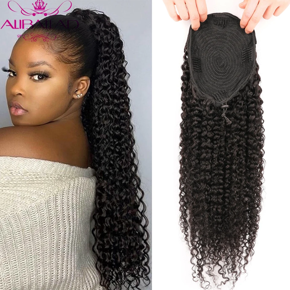 Aliballad kinky curly drawstring