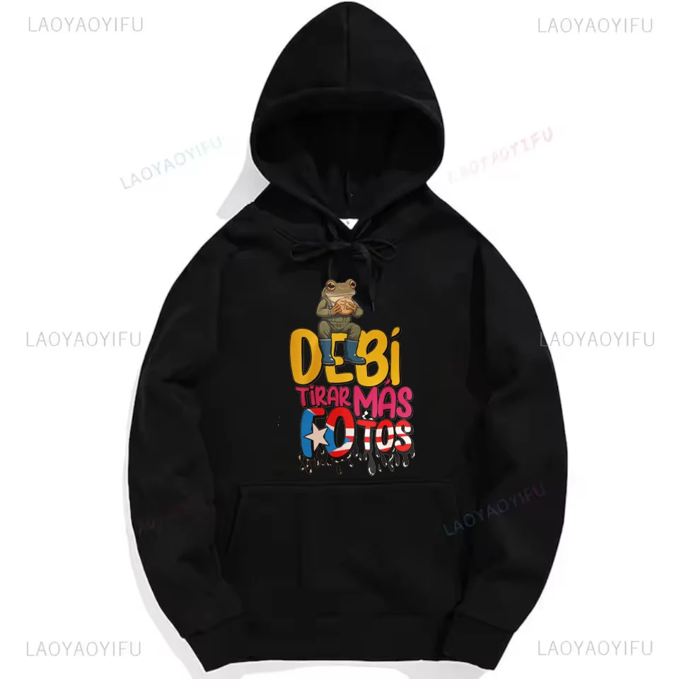 Bad bunny debi tirar mas фото лягушка - Фотография_4