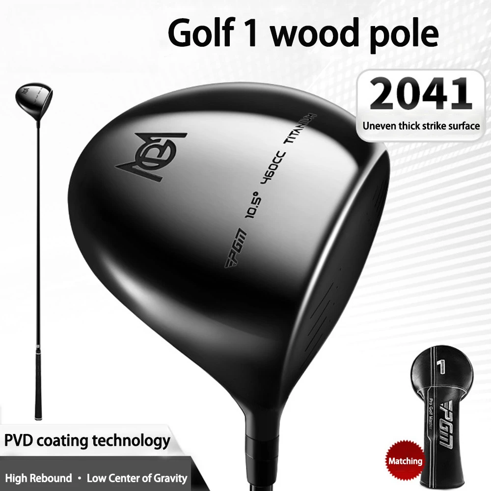 Гольф-клюшка мужская футболка «первое