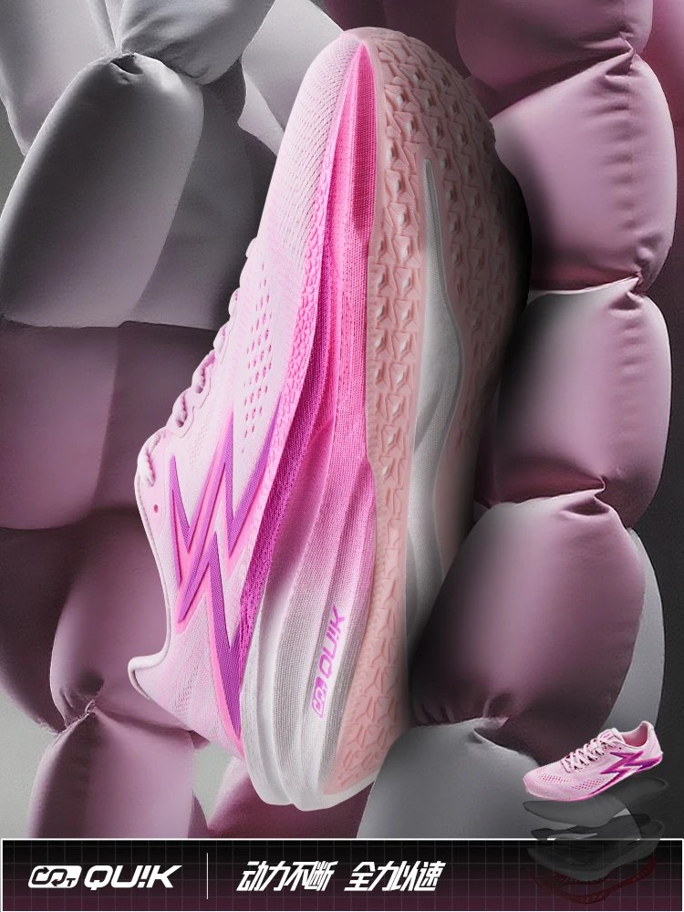 361 flyburn 4,5 mix - Фотография_3