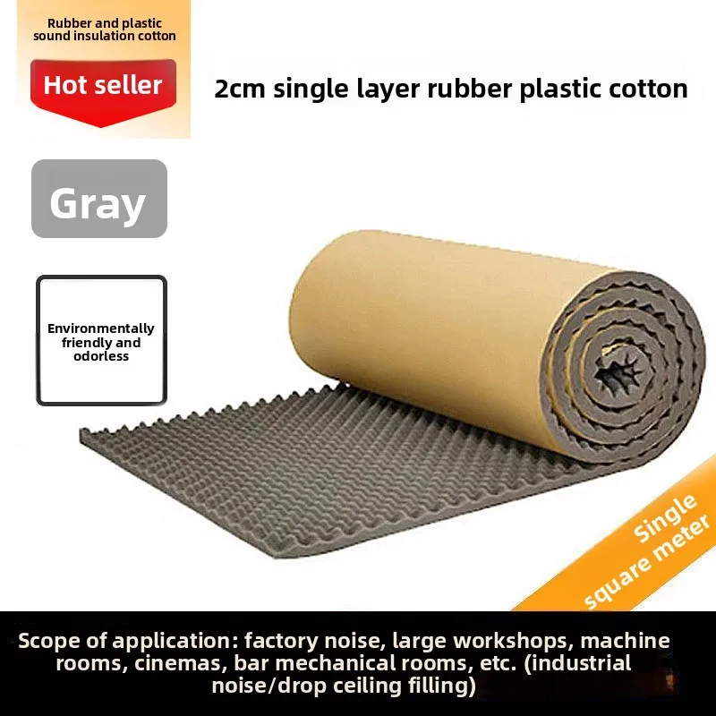 Самоклеящаяся звукоизоляционная пена для использования в стене - Фотография_6