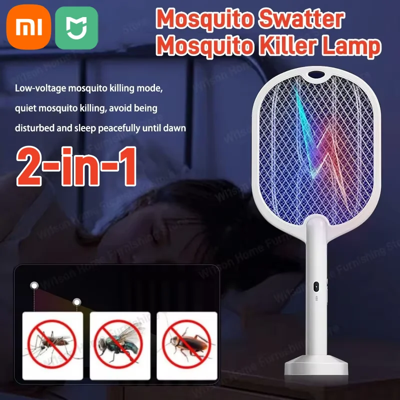 Электрическая мухобойка xiaomi 2-в-1