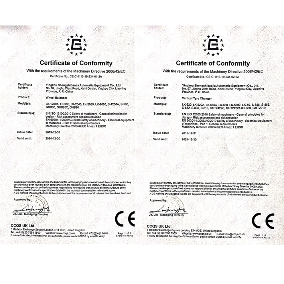 Горячая продажа, качающийся рычаг, - Фотография_6