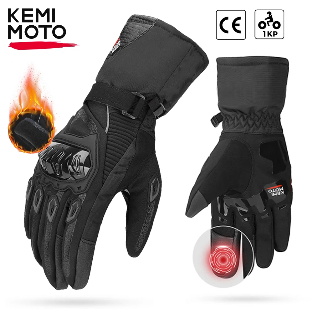 Kemimoto ce мотоциклетные перчатки