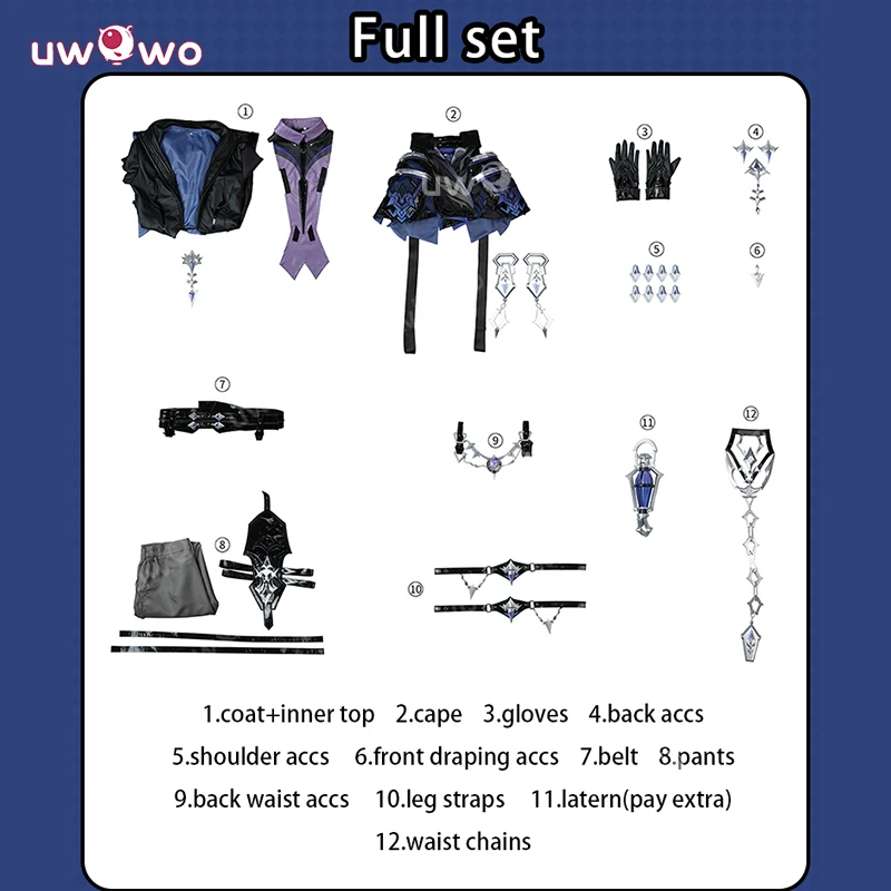 Uwowo flines косплей collab series - Фотография_5