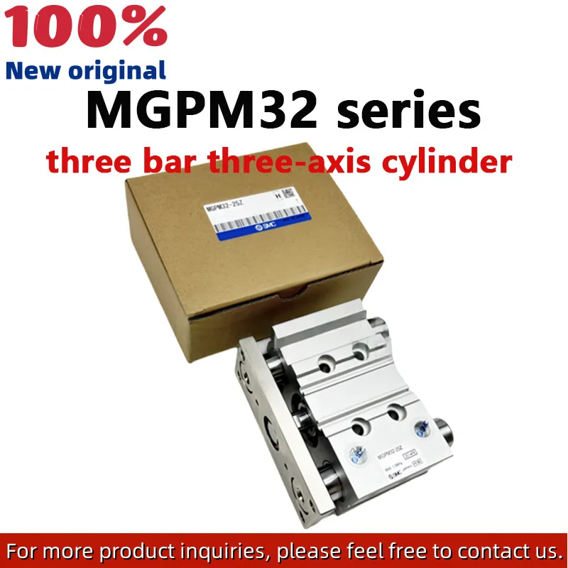 Новый трехстворчатый трехосный