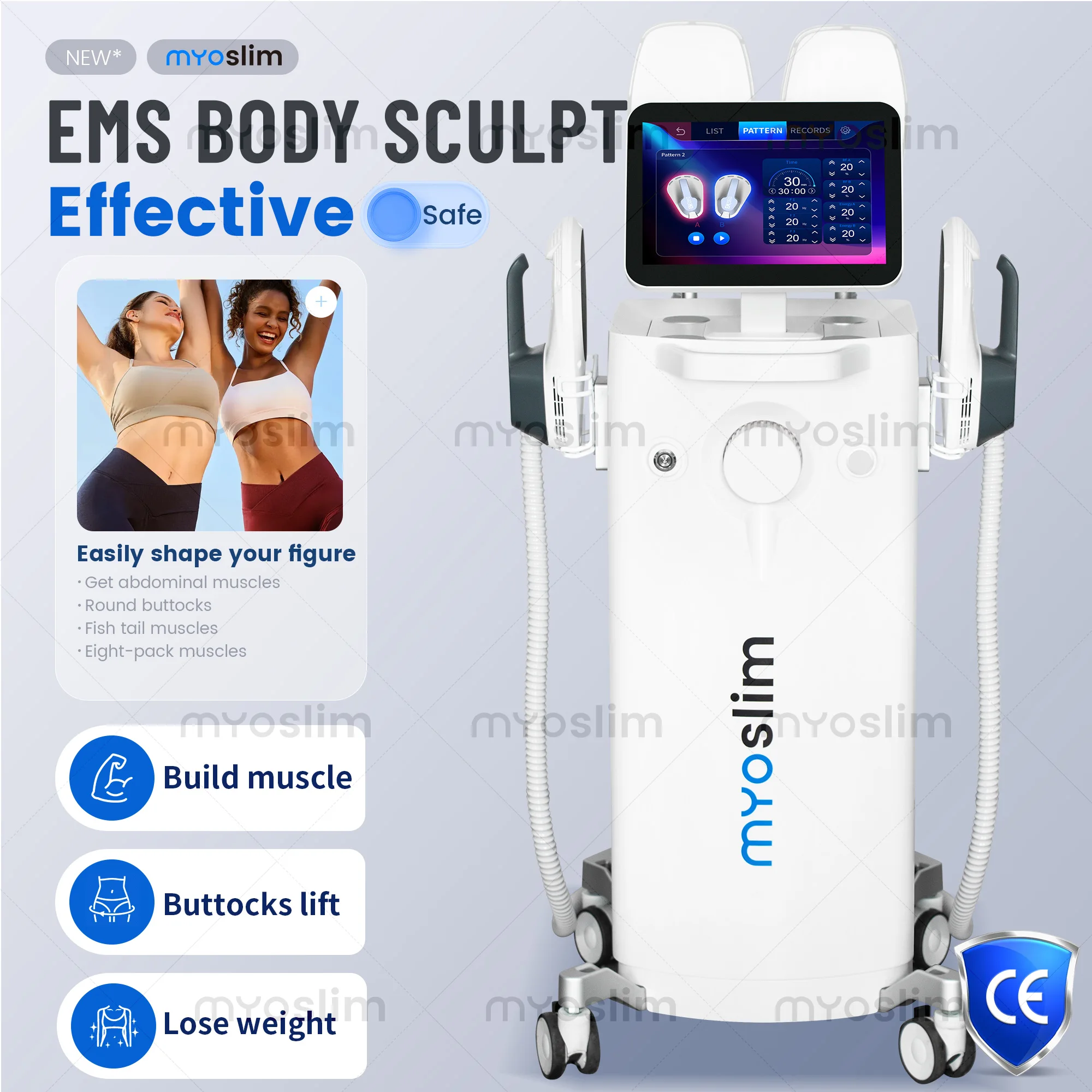 Ems machines 6500 вт 15 tesla профессиональный - Фотография_2