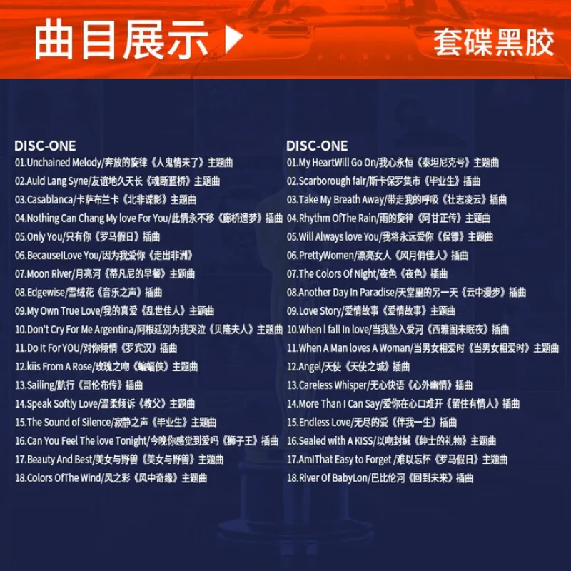 The ultimate oscar collection - Фотография_2