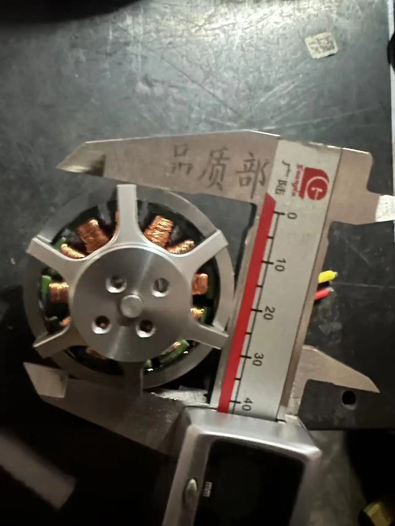 4230 kv480 бесщеточный двигатель - Фотография_5