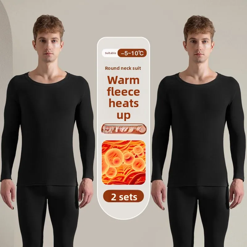 Шелковое термобелье из утиной шерсти - Фотография_2