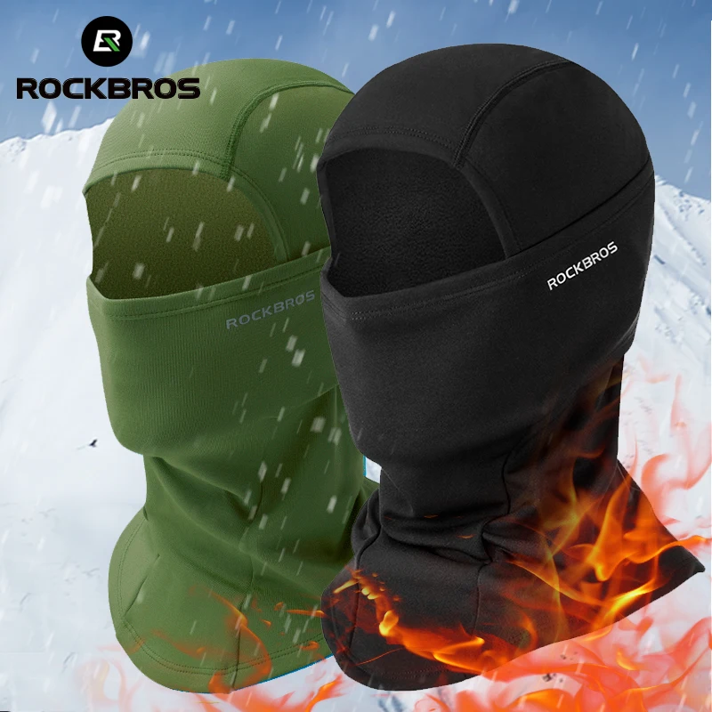 Зимняя маска для лица rockbros