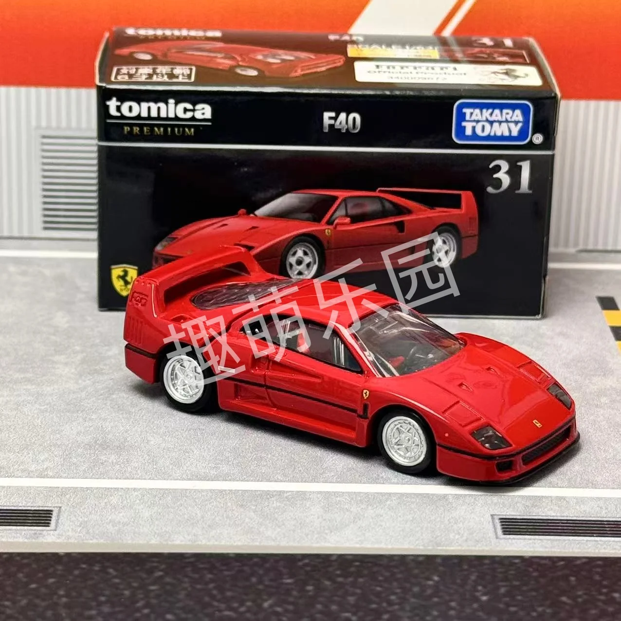 Takara tomy tomica premium 31 f40 - Фотография_2