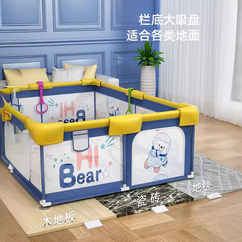 Детский детский забор - Фотография_3