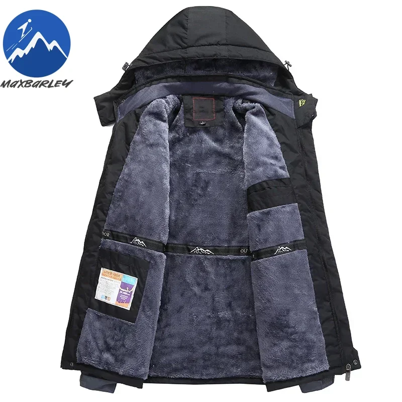 -30 зимняя теплая куртка - Фотография_2