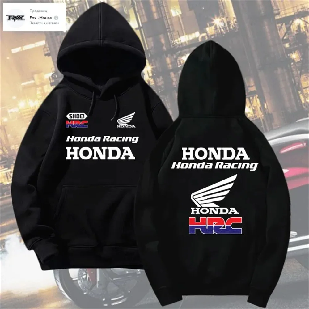 Новый мотоциклетный гоночный костюм honda hrc - Фотография_2