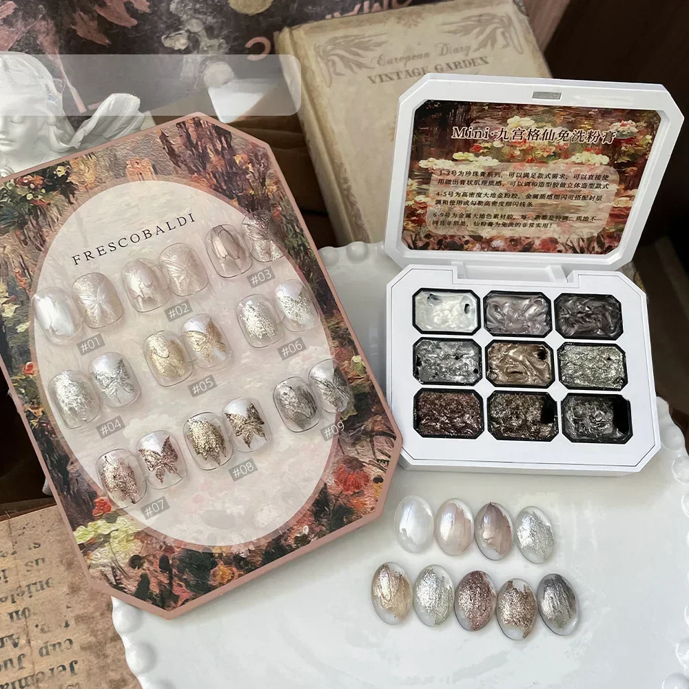 2 г x 9 цветов, порошок авроры - Фотография_2