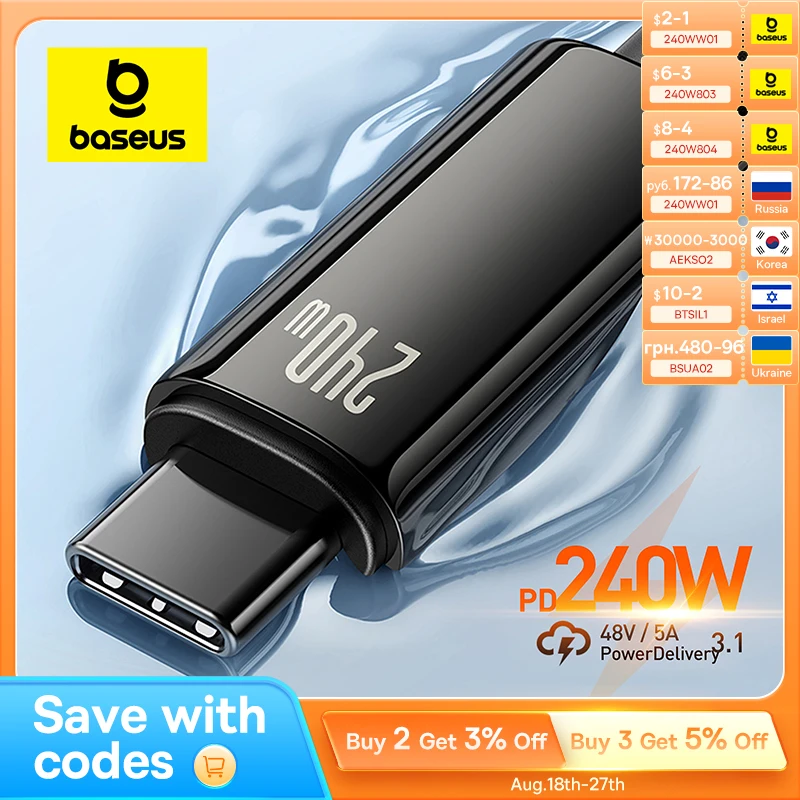 Usb c для iphone 16 15 plus pro