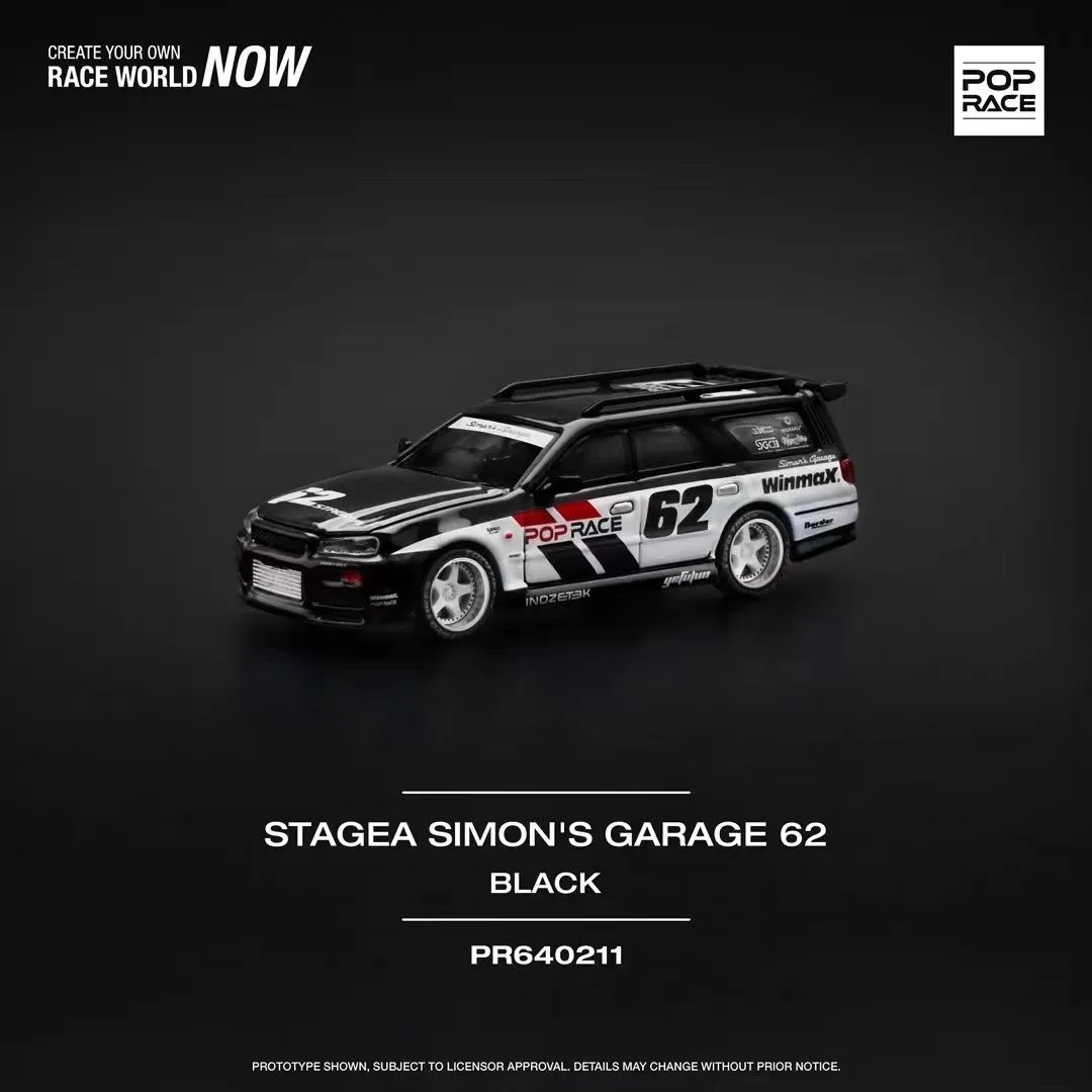 Pop race 1:64 nissan skyline gt-r r32 stagea r34 simon's garage - Фотография_3