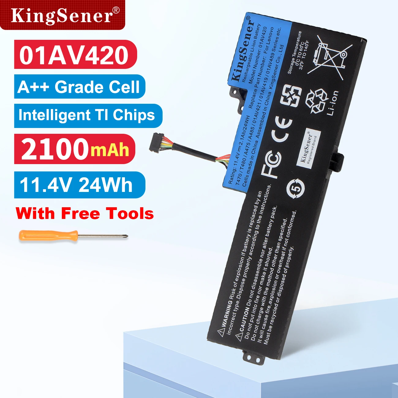 Внутренняя батарея kingsener для