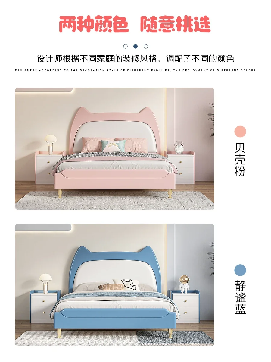 Простая современная детская кровать - Фотография_5